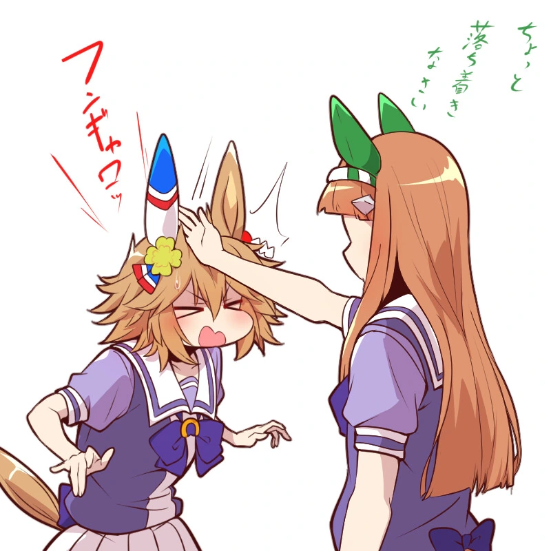 manga_2401018_014.webp