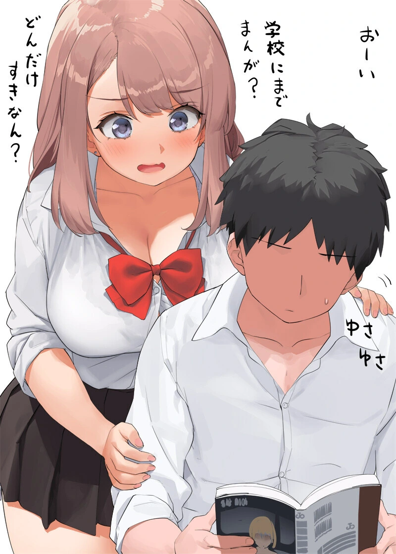 manga_2489362_003.webp