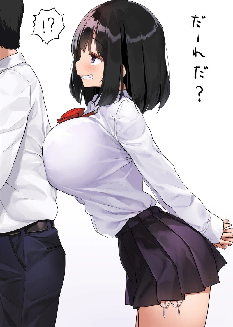 manga_2489362_004.webp
