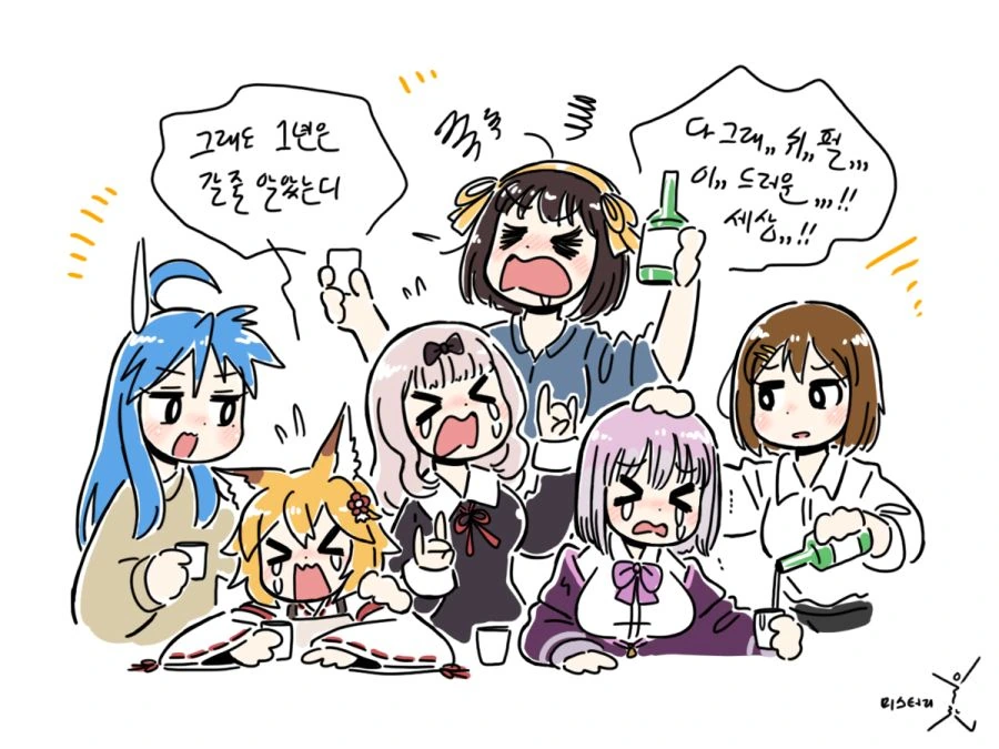 manga_2736791_001.webp