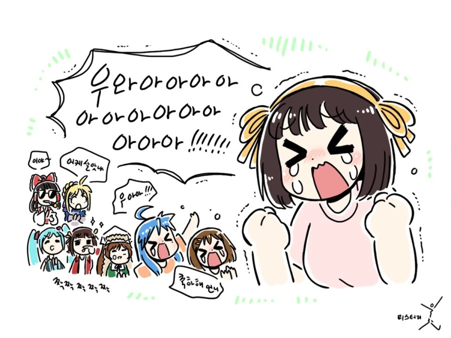manga_2736791_003.webp