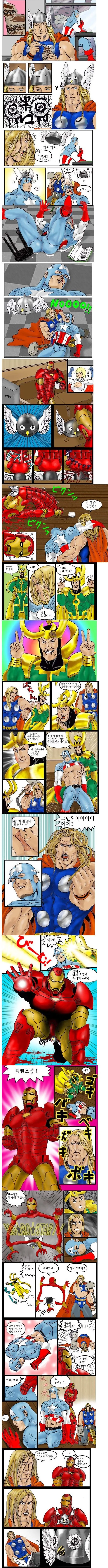 manga_284317_001.webp