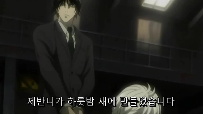 manga_2846176_003.webp