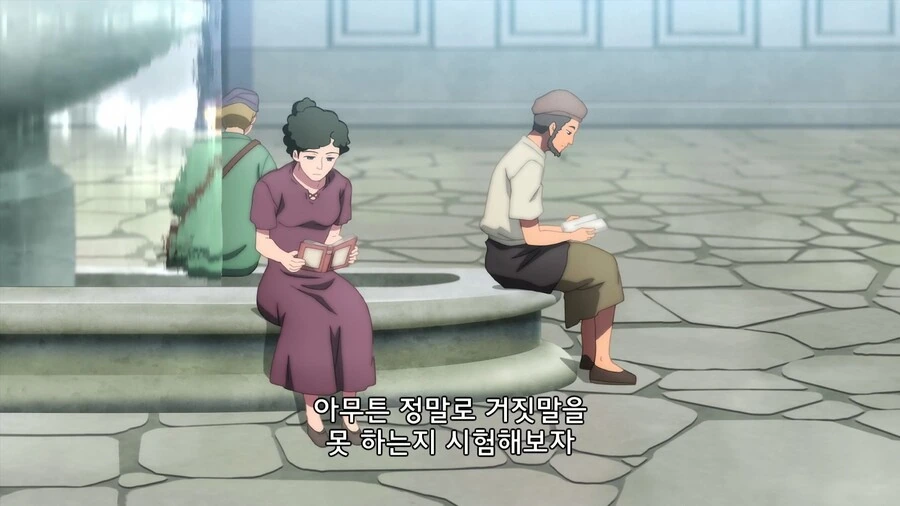 manga_3338854_002.webp
