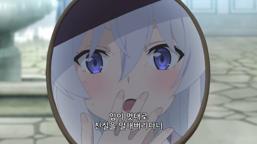 manga_3338854_006.webp