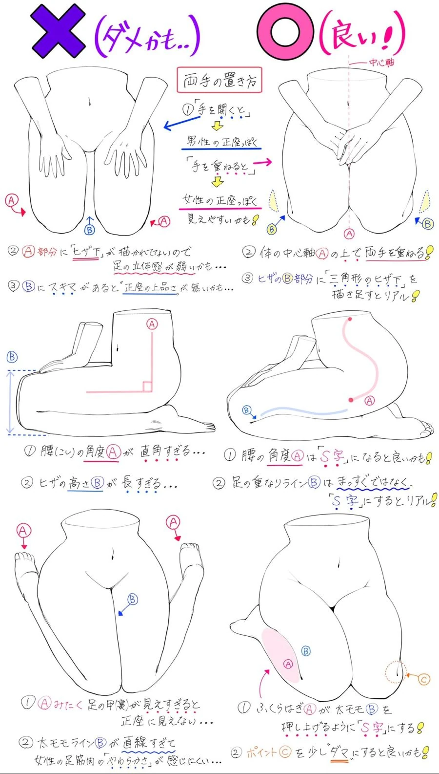manga_3464274_002.webp