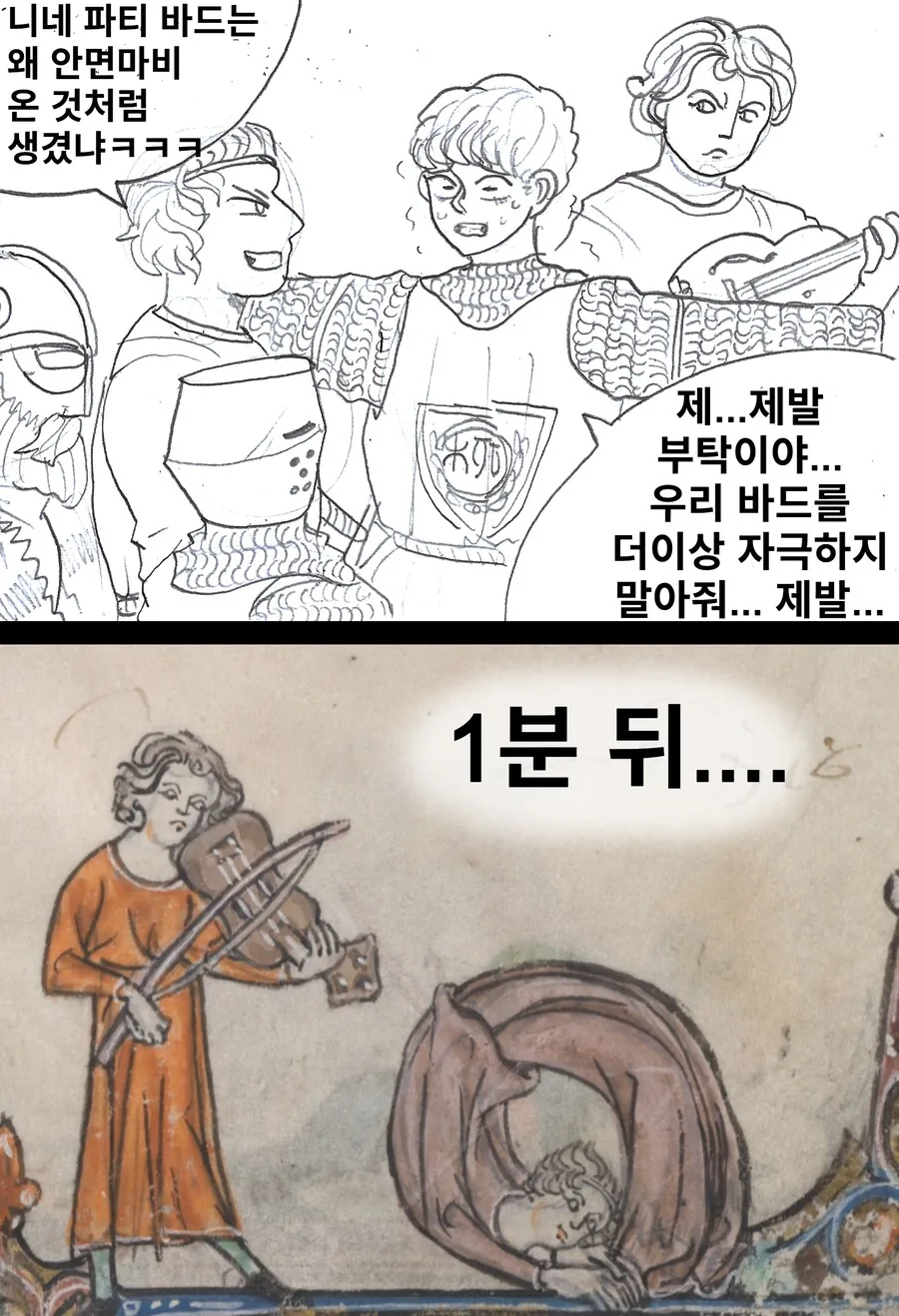 [후방]천쪼가리만 걸친 여자 이미지 6