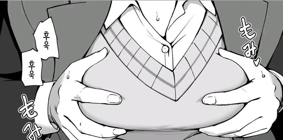 manga_4023479_002.webp