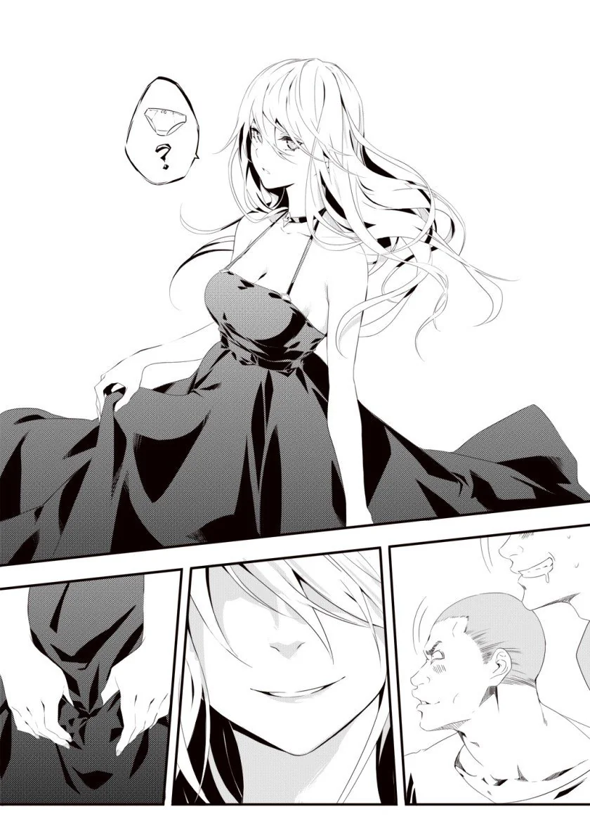 manga_649311_003.webp