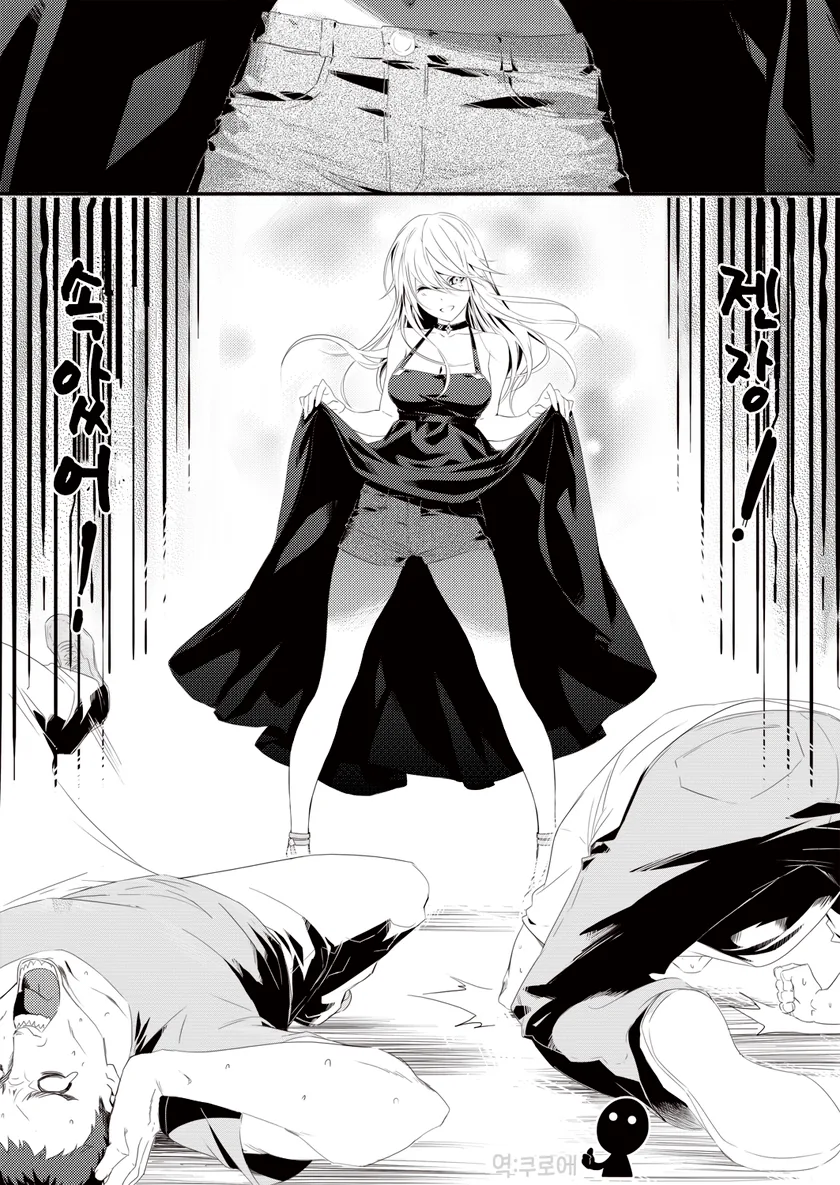 manga_649311_005.webp