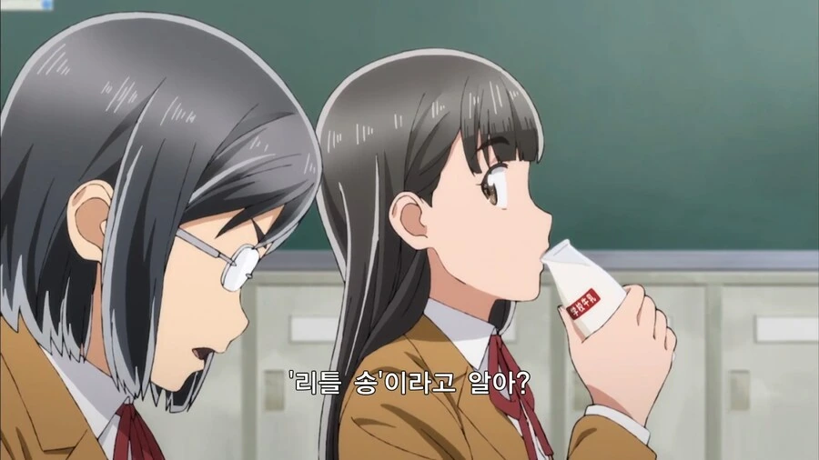 manga_65445092_001.webp