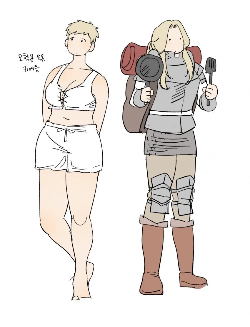 (헬케이커)판데모니카 찌찌 만지는 법.manga 이미지 10