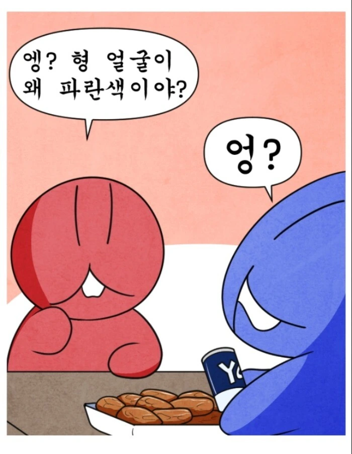manga_774570_002.webp