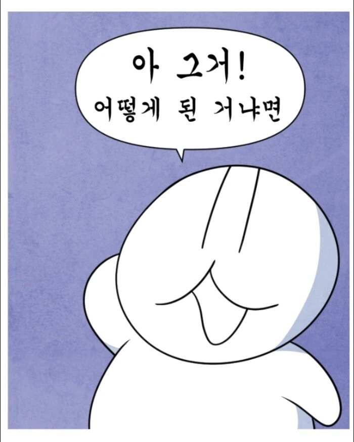 manga_774570_011.webp