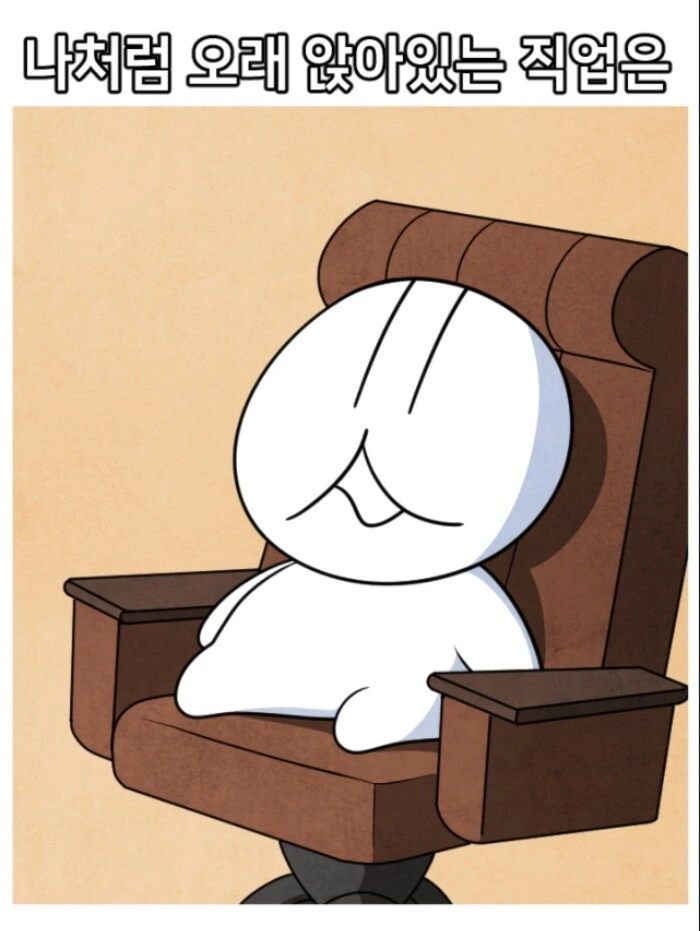 manga_774570_012.webp