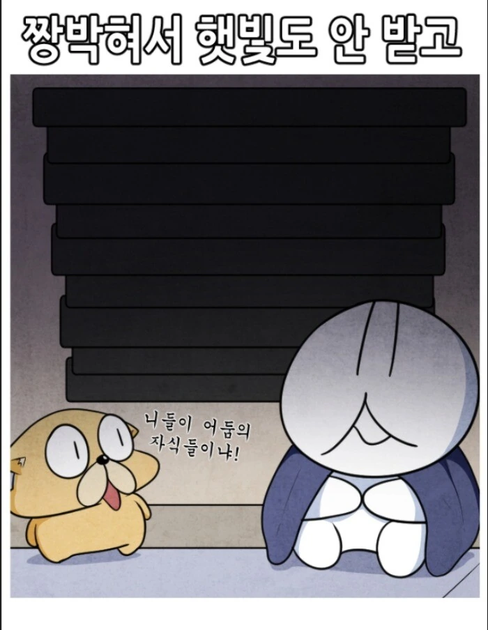 manga_774570_013.webp