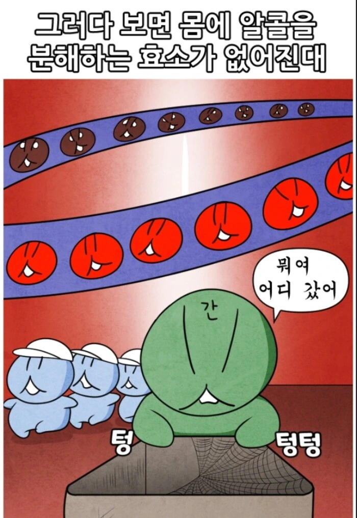 manga_774570_014.webp