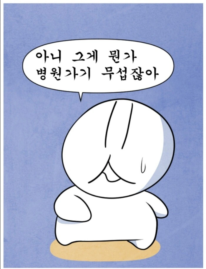 manga_774570_017.webp