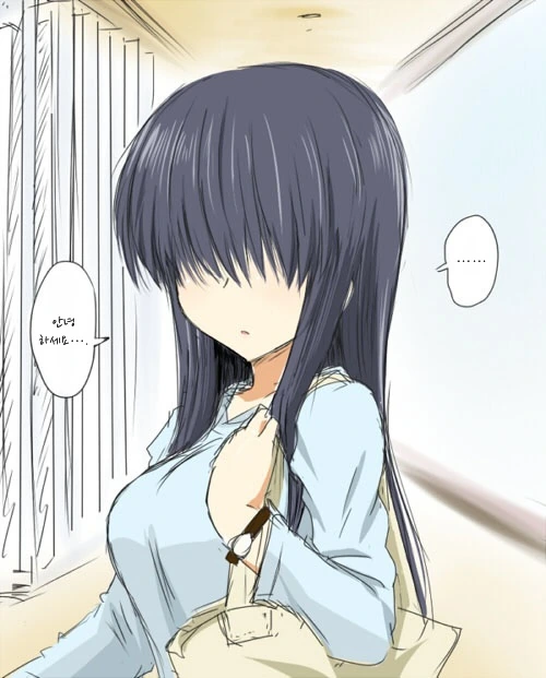 manga_906611_001.webp