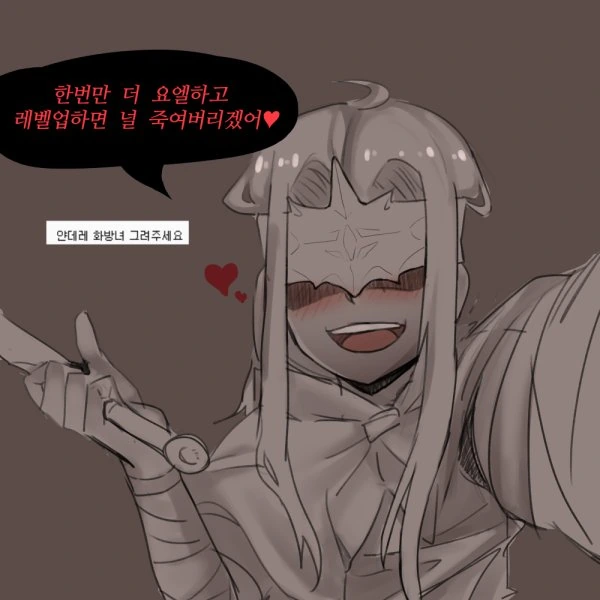manga_922667_005.webp