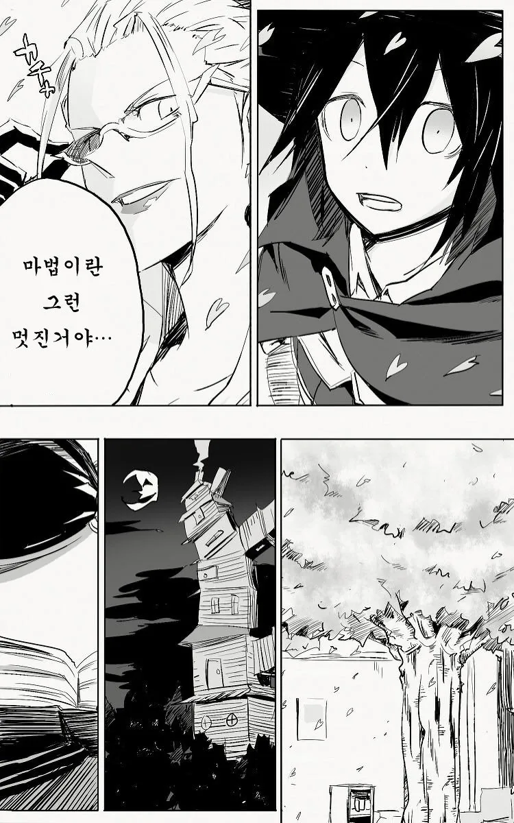 manga_1028739_012.webp