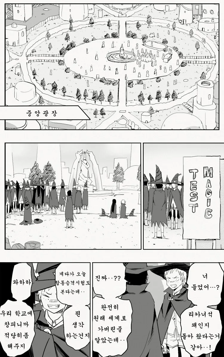 manga_1028739_019.webp