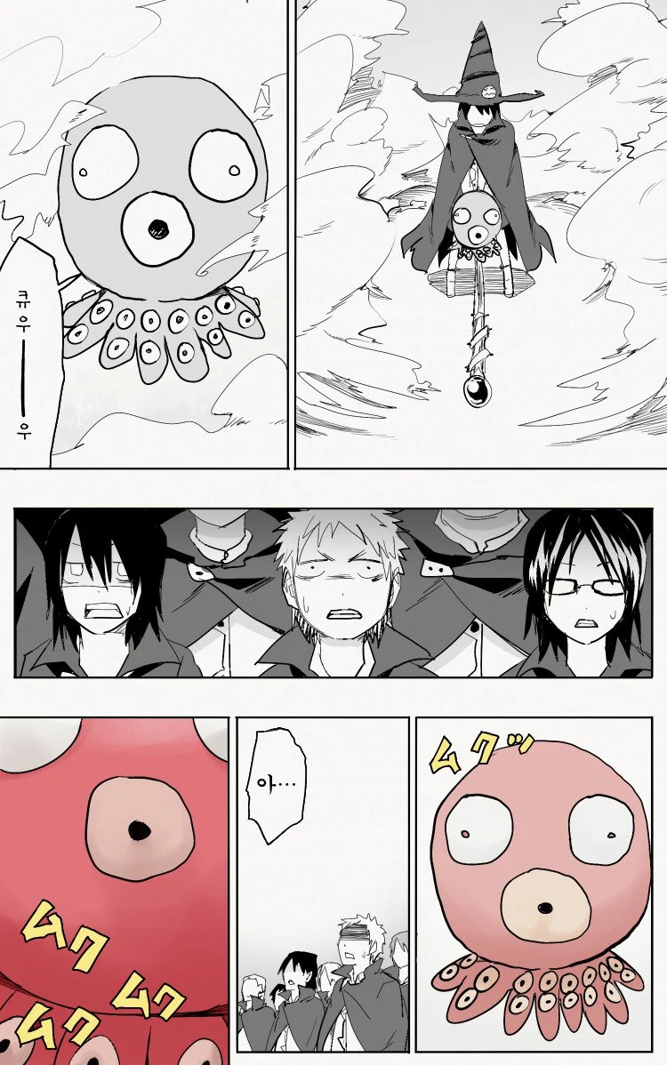 manga_1028739_023.webp