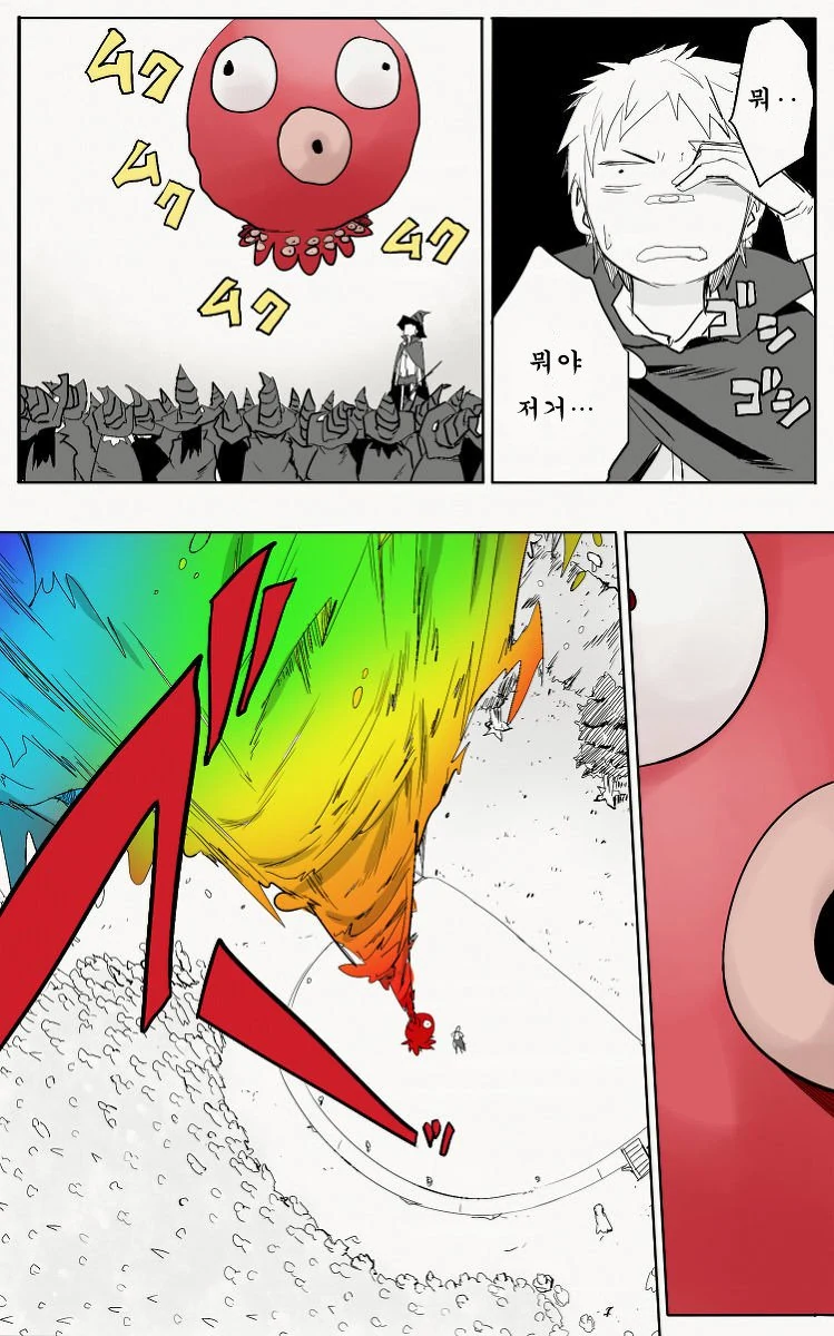 manga_1028739_024.webp