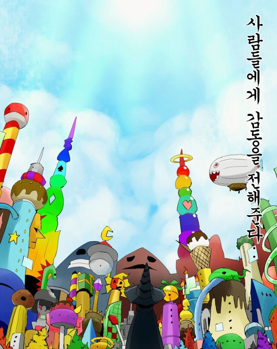 manga_1028739_027.webp
