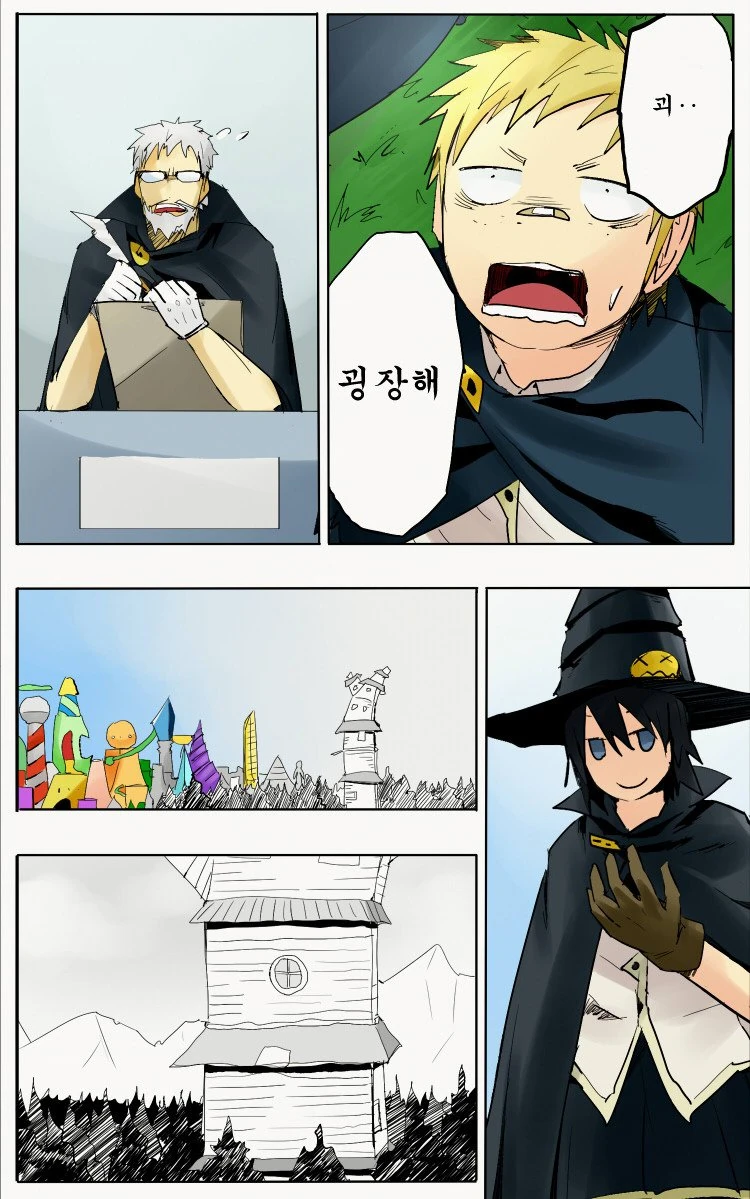 manga_1028739_028.webp