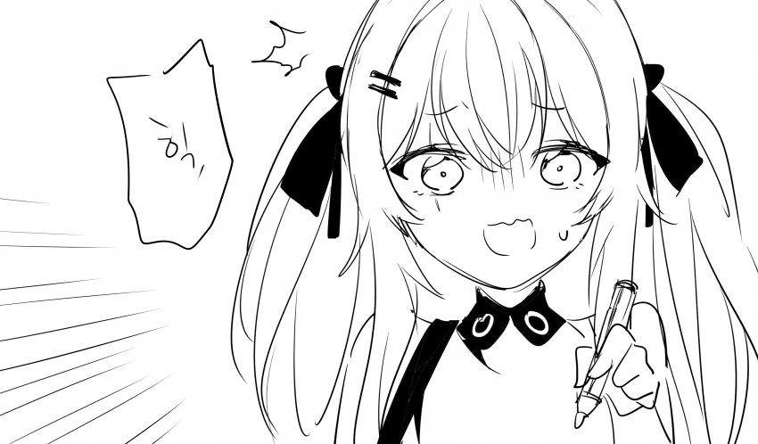 manga_1266747_001.webp