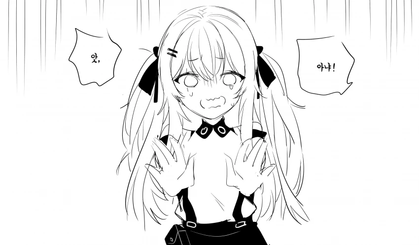 manga_1266747_003.webp