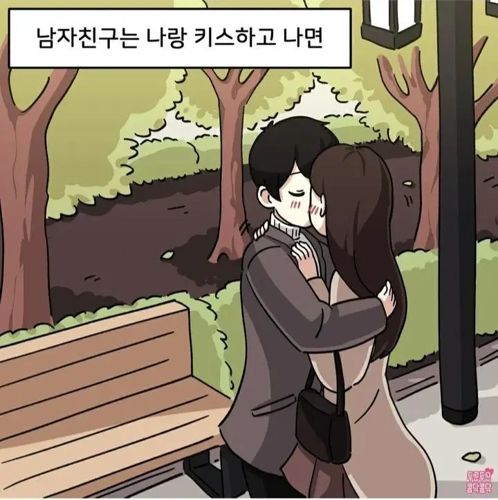 manga_1491393_001.webp