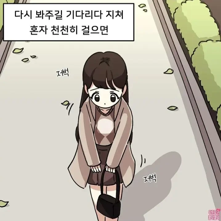 manga_1491393_003.webp
