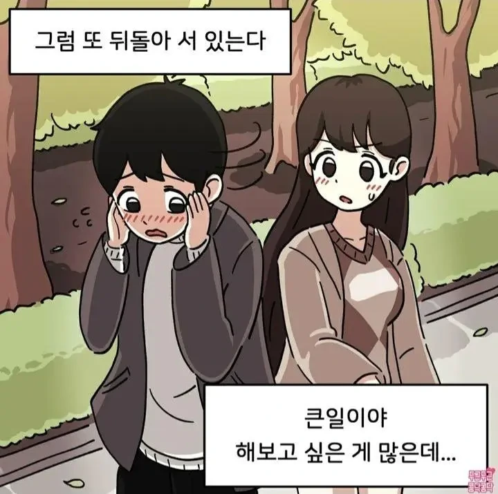 manga_1491393_006.webp
