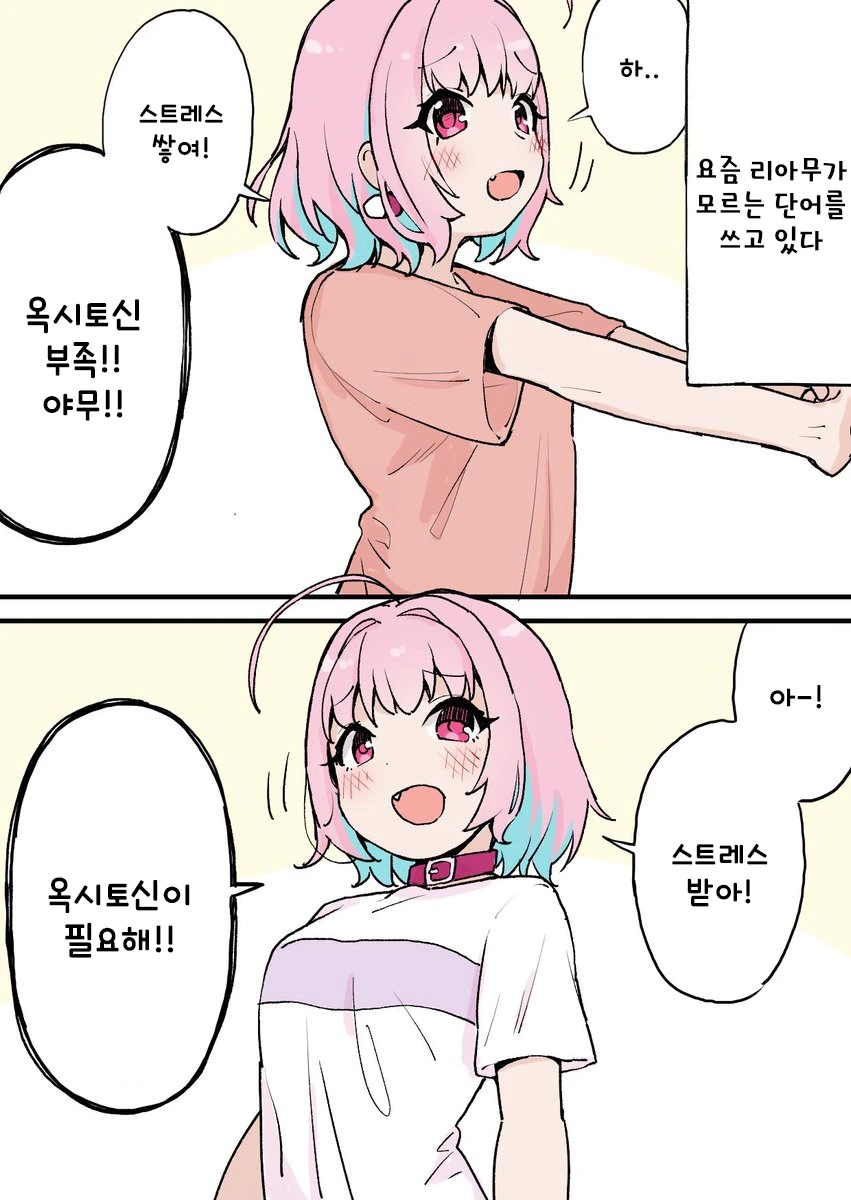 manga_1519977_001.webp