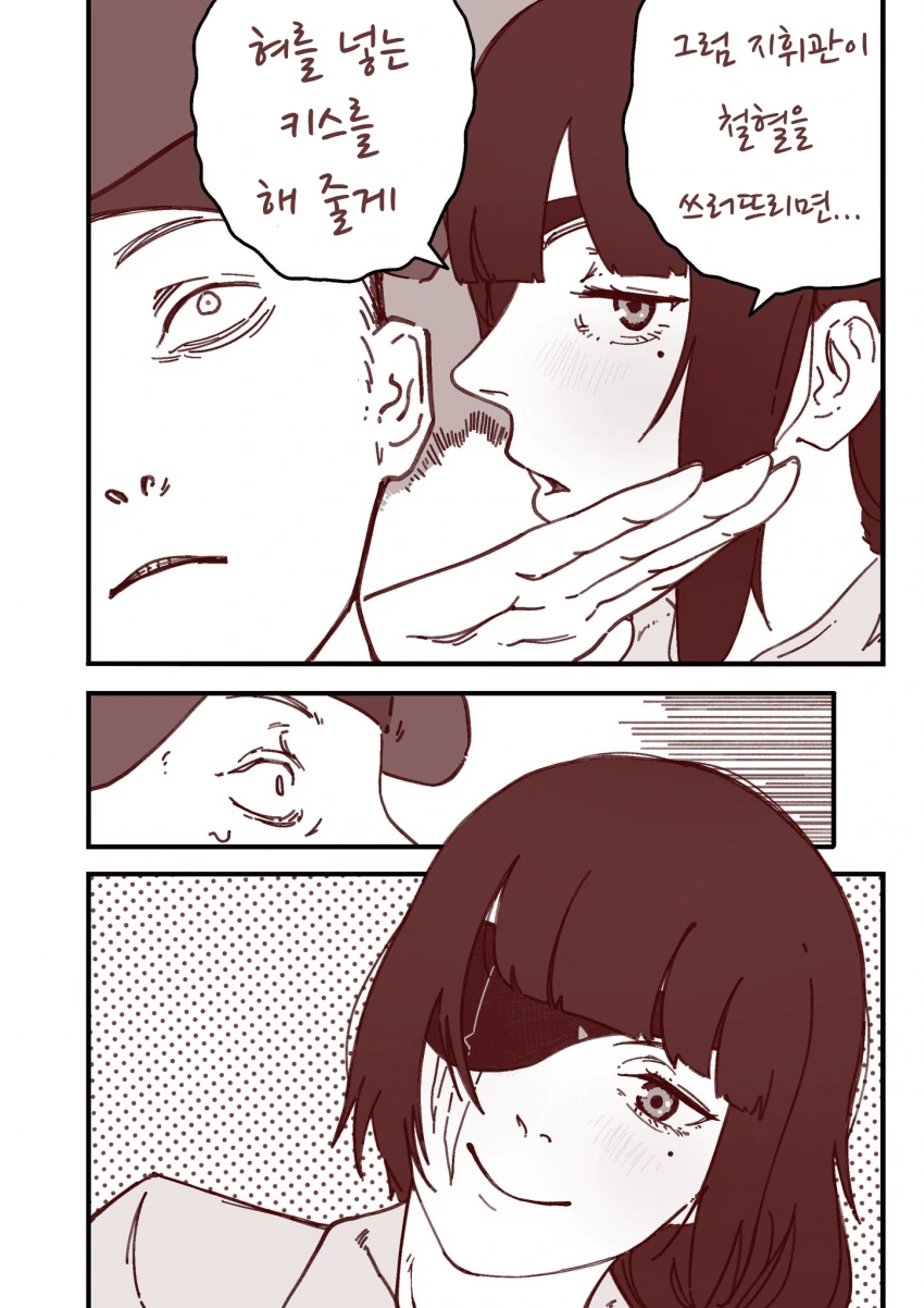 1626111629.png