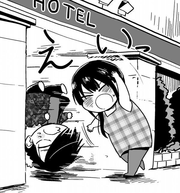 manga_2291784_001.webp