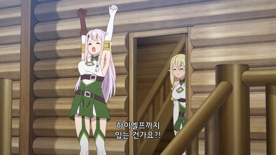 manga_2890722_001.webp
