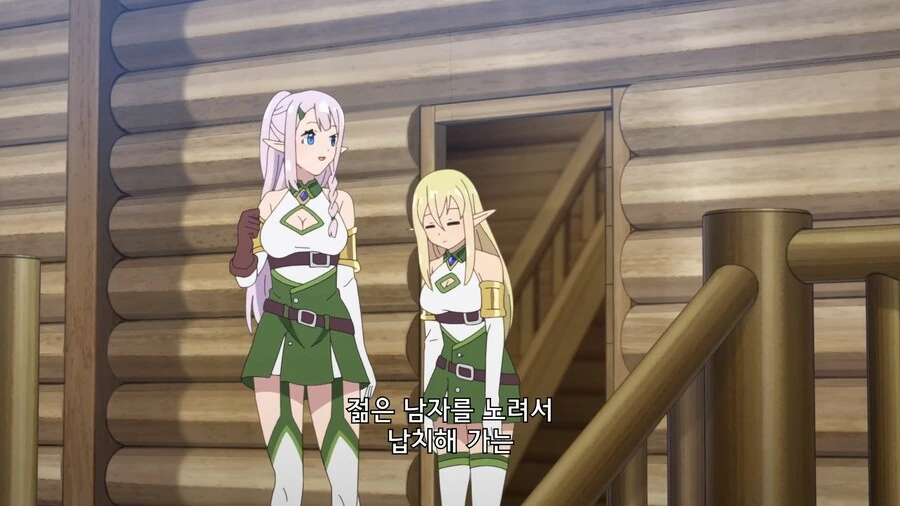 manga_2890722_002.webp