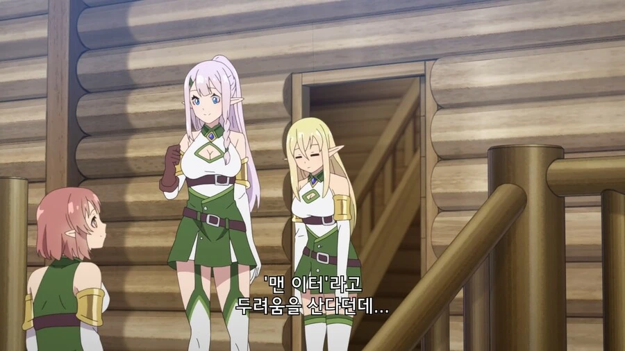 manga_2890722_003.webp