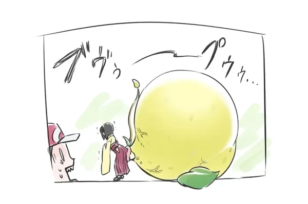 manga_3071267_005.webp