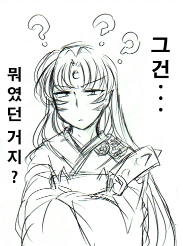 manga_3691522_022.webp