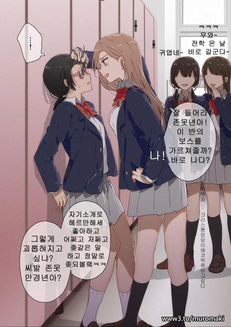 manga_3964861_001.webp