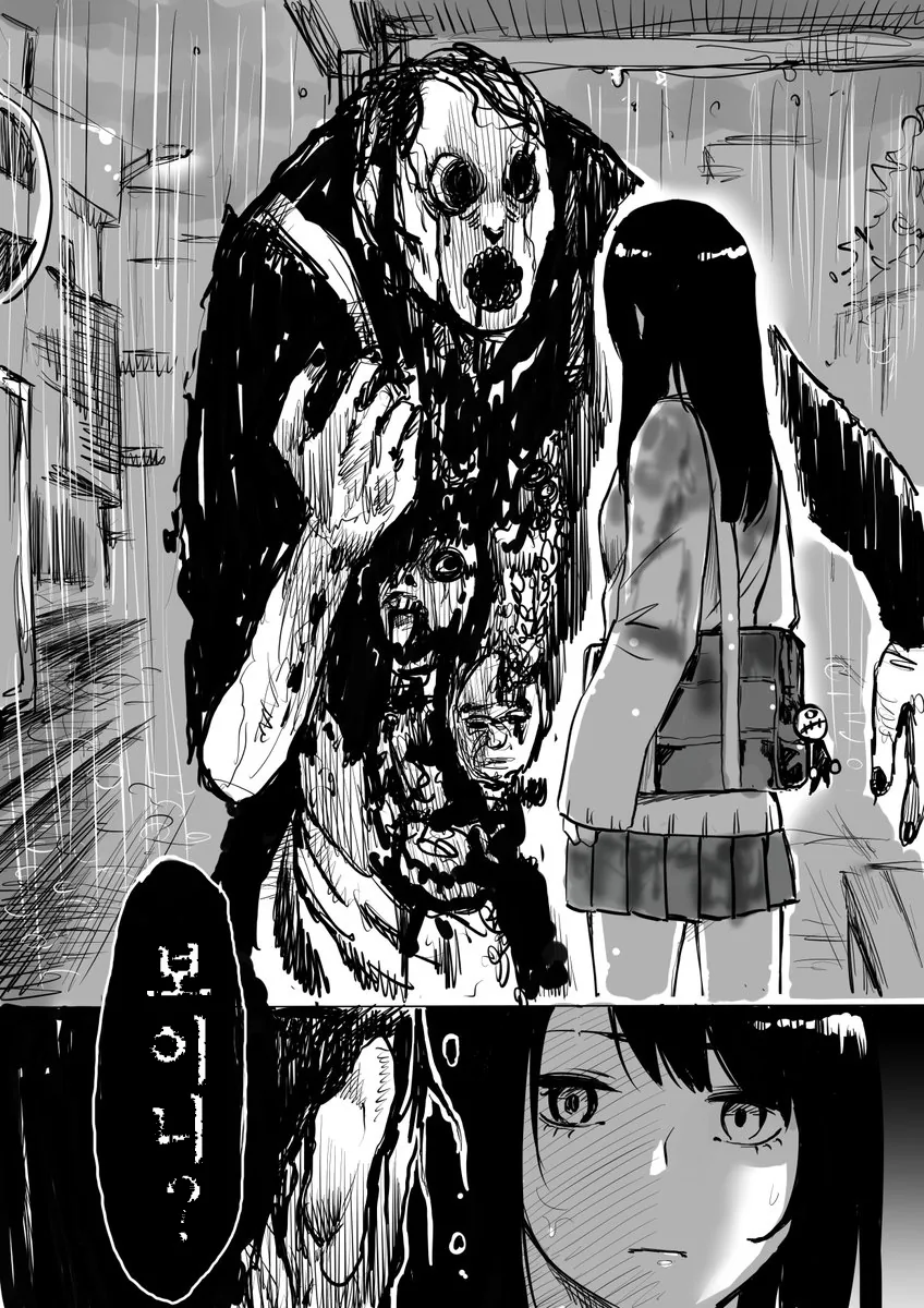 manga_756257_002.webp