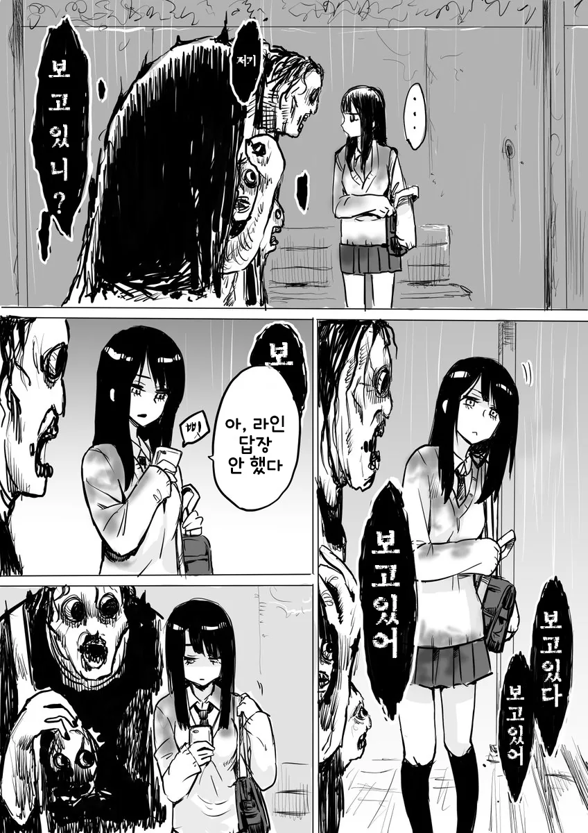 manga_756257_003.webp
