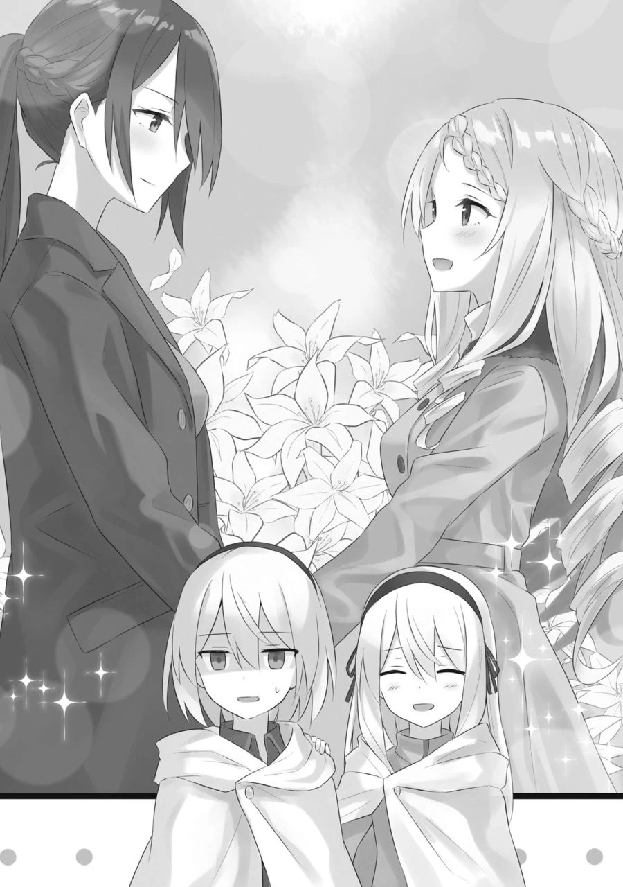 manga_1168035_013.webp