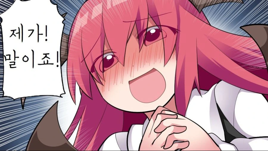 manga_1183115_002.webp