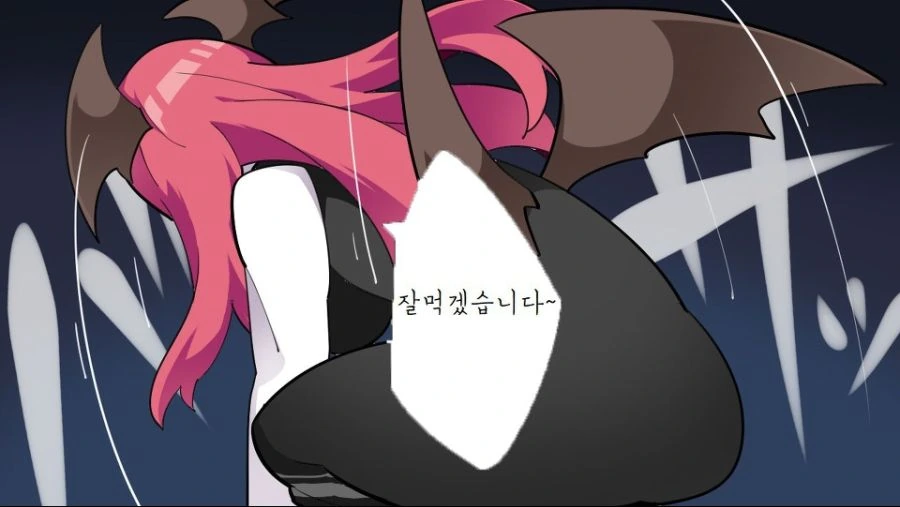 manga_1183115_004.webp