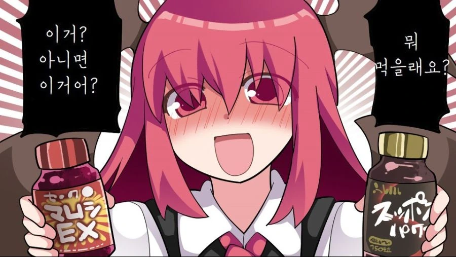manga_1183115_009.webp